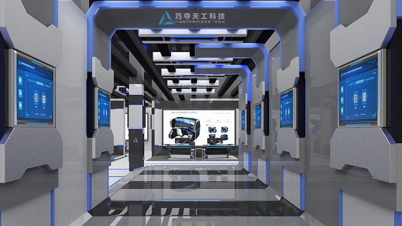 制造业软件定制开发：如何选择合适的方案