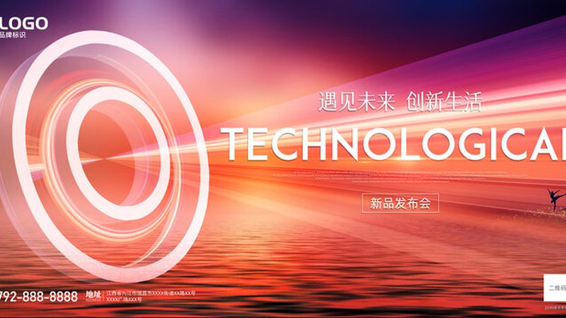 数据服务报价单自动计算：企业IT决策者的效率利器**